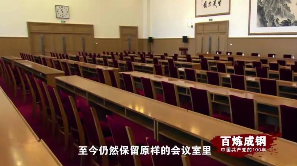 MG不朽情缘(中国区)官方网站
