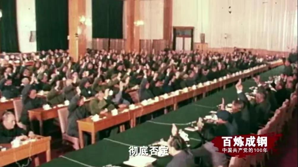 MG不朽情缘(中国区)官方网站