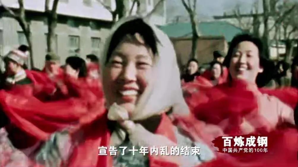 MG不朽情缘(中国区)官方网站