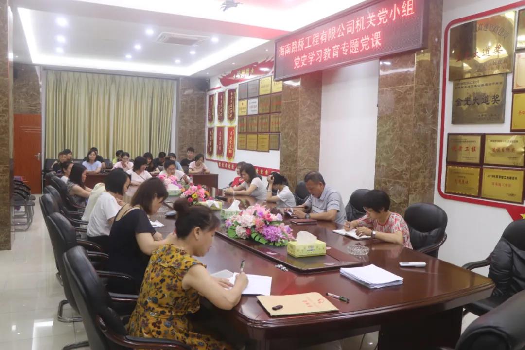 MG不朽情缘(中国区)官方网站