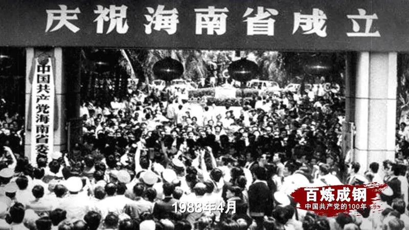 MG不朽情缘(中国区)官方网站