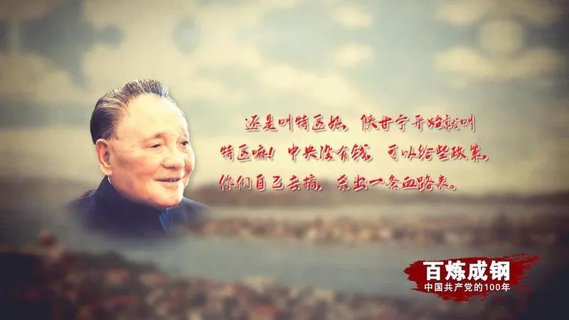 MG不朽情缘(中国区)官方网站