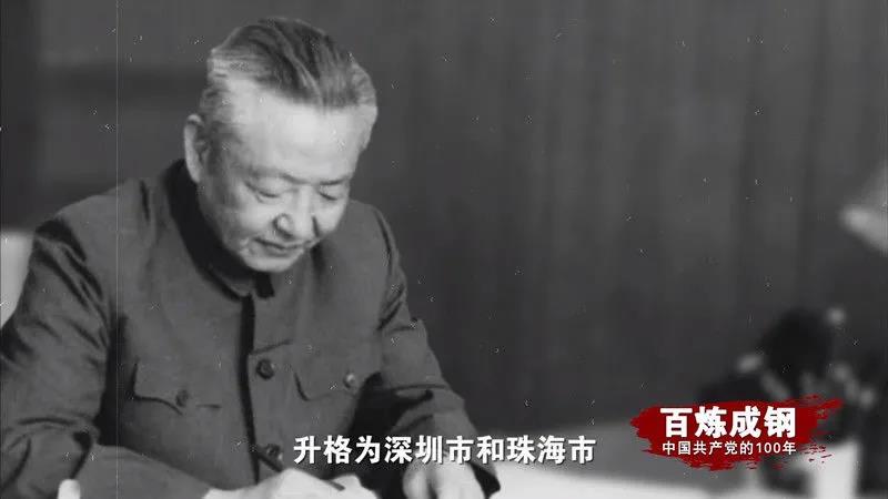 MG不朽情缘(中国区)官方网站