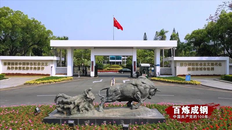 MG不朽情缘(中国区)官方网站
