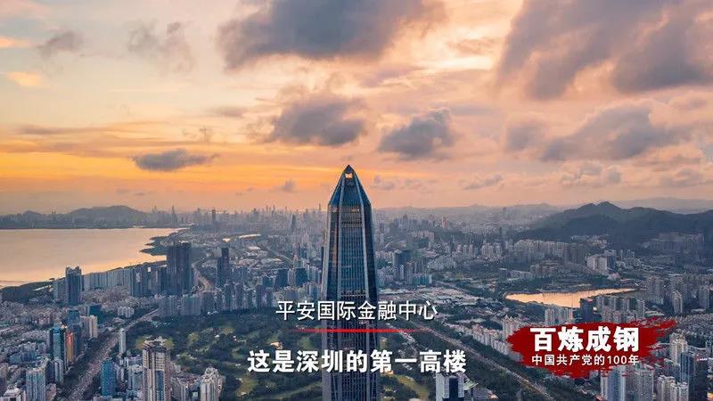 MG不朽情缘(中国区)官方网站