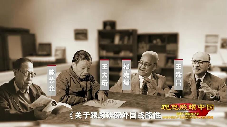 MG不朽情缘(中国区)官方网站