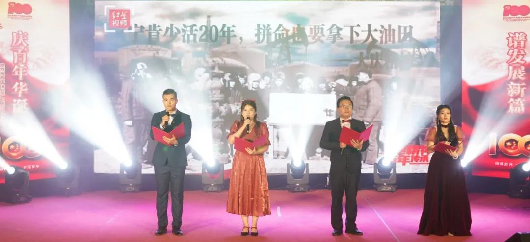 MG不朽情缘(中国区)官方网站
