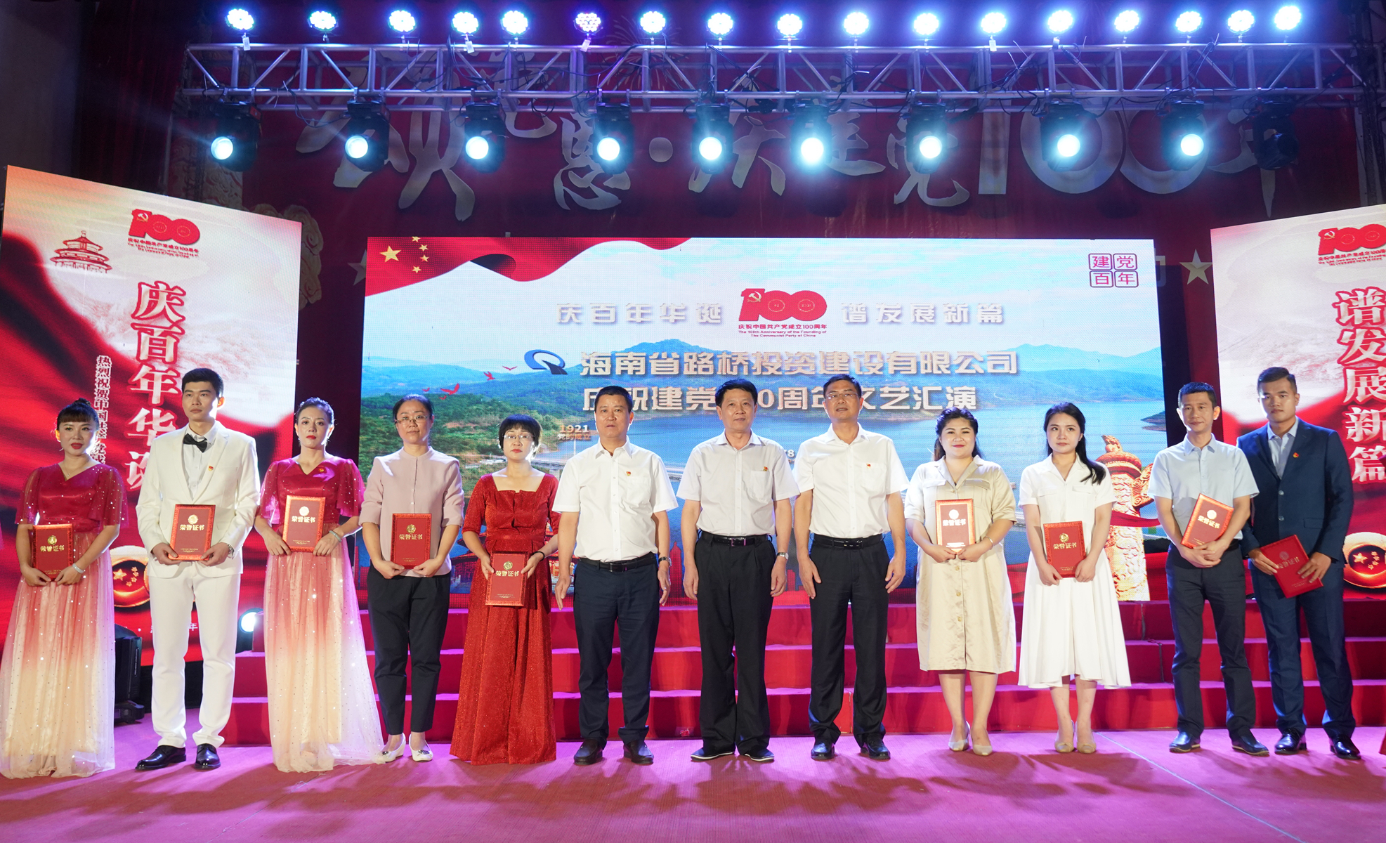 MG不朽情缘(中国区)官方网站