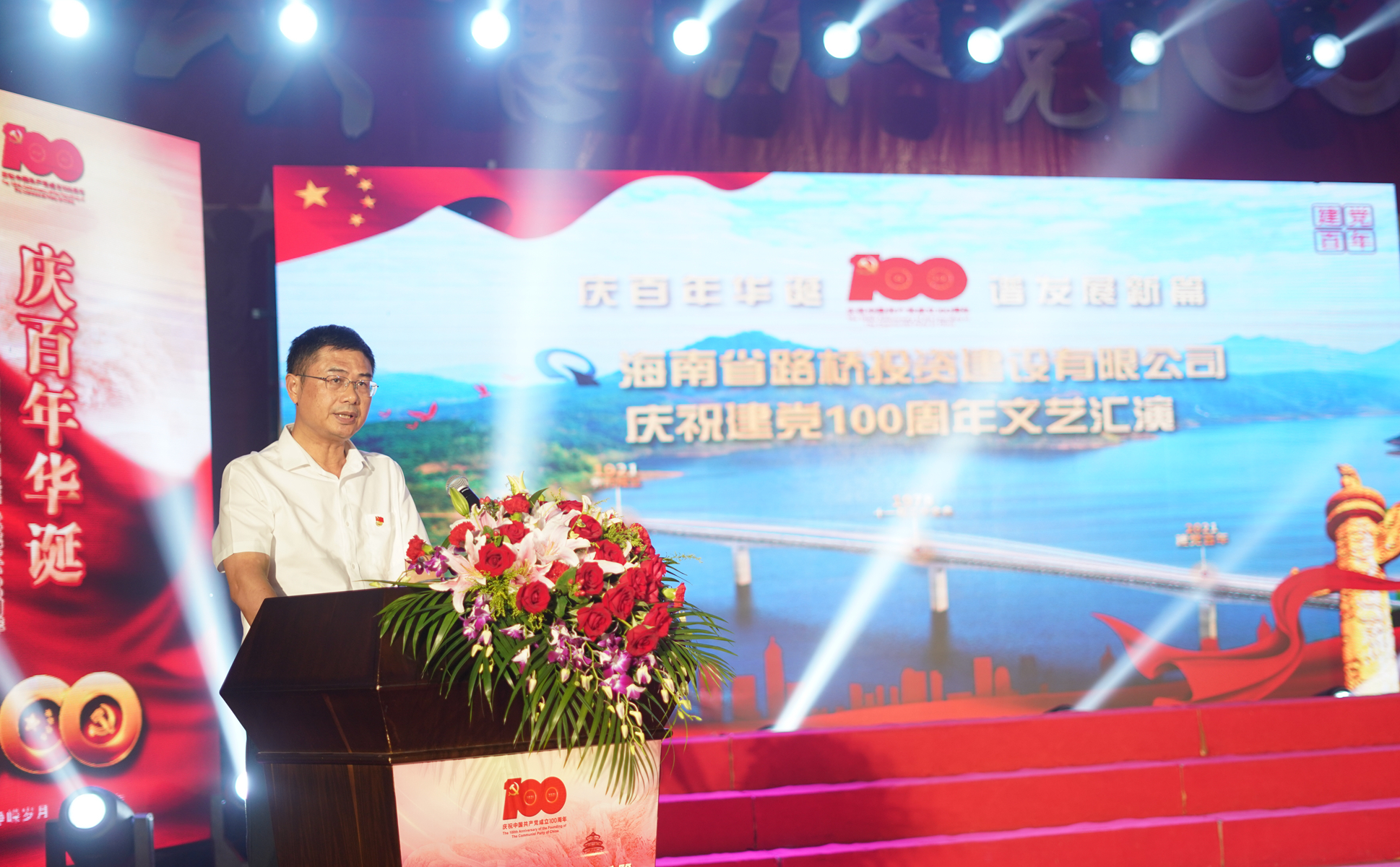 MG不朽情缘(中国区)官方网站