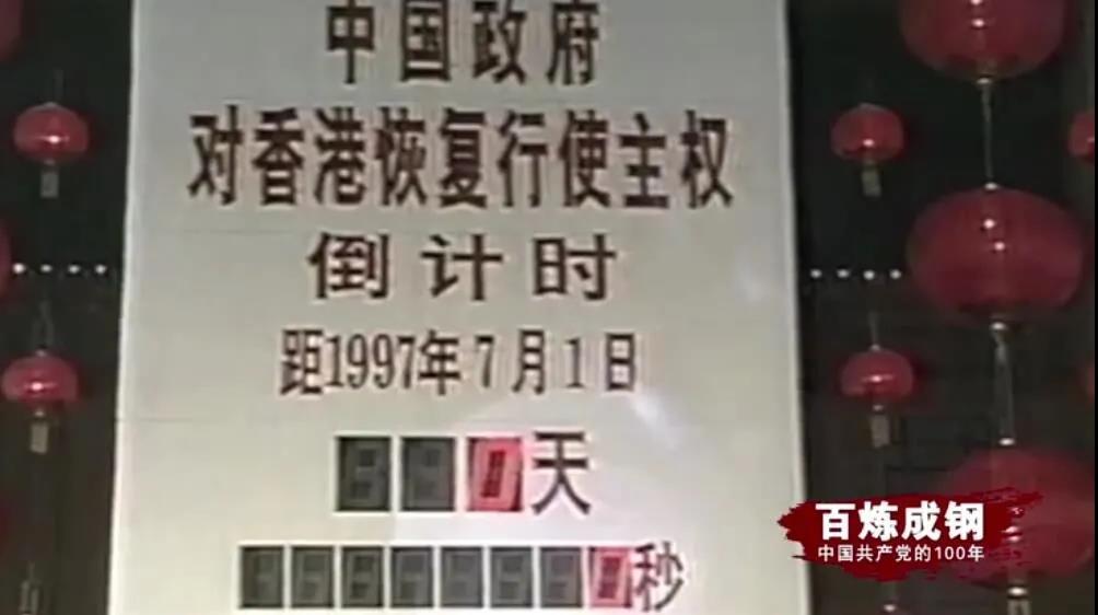 MG不朽情缘(中国区)官方网站