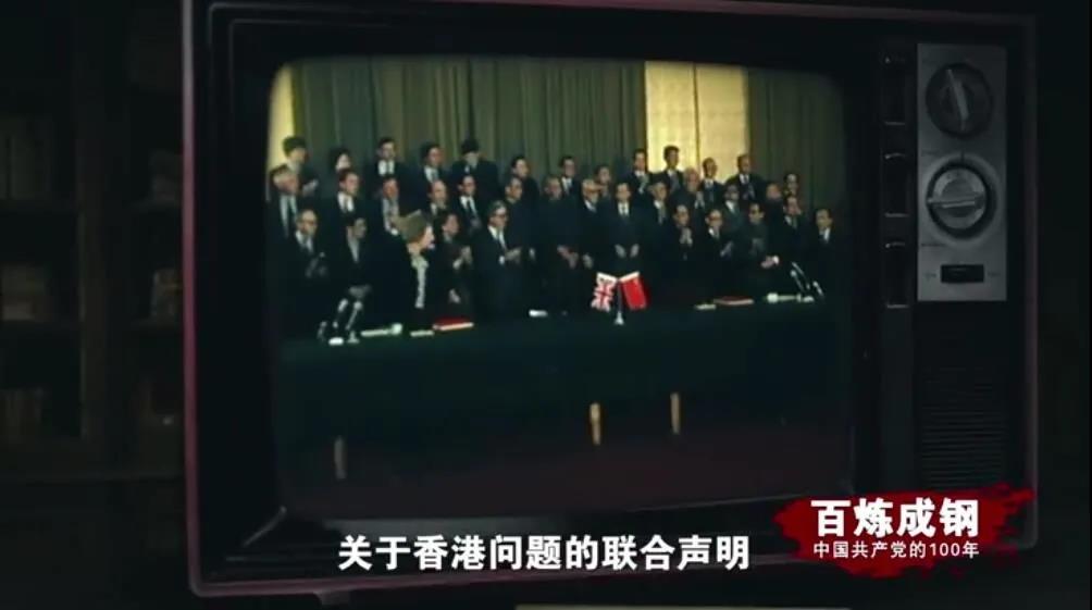 MG不朽情缘(中国区)官方网站