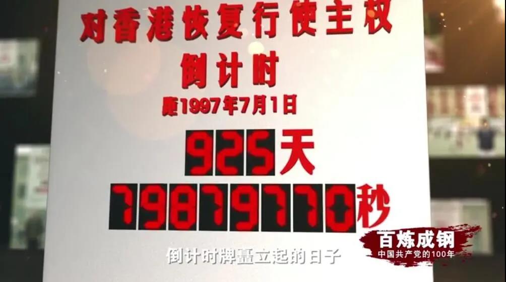 MG不朽情缘(中国区)官方网站