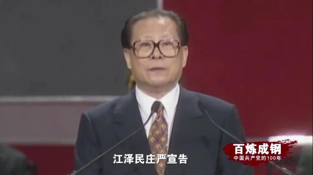 MG不朽情缘(中国区)官方网站