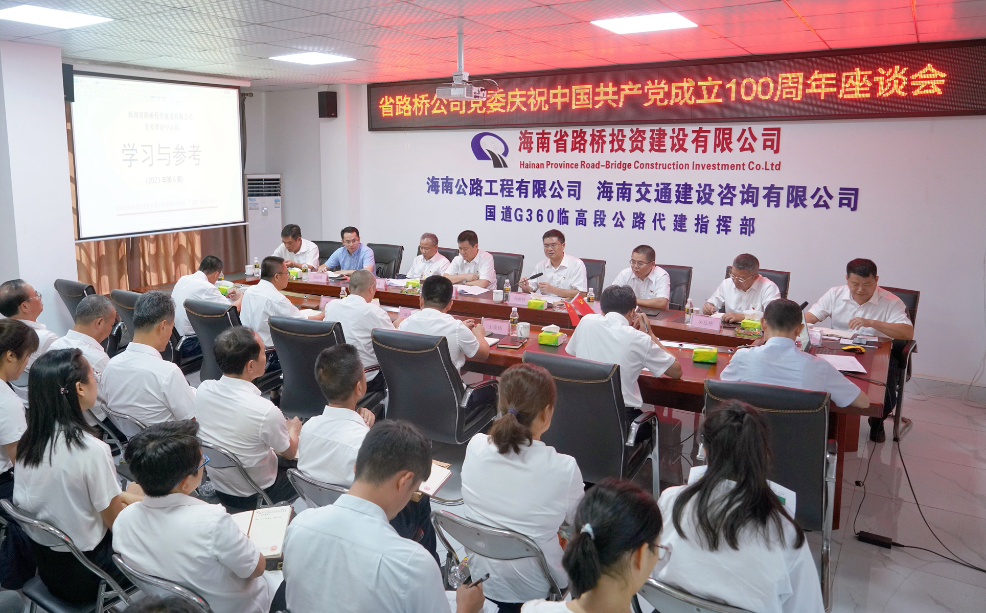 MG不朽情缘(中国区)官方网站