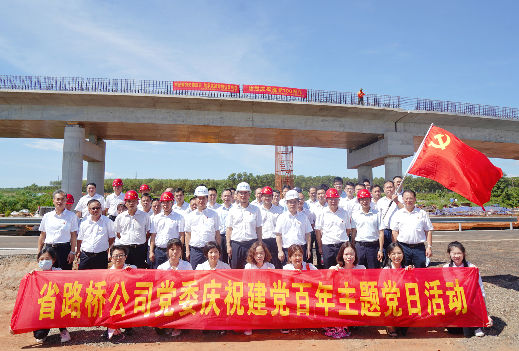 MG不朽情缘(中国区)官方网站