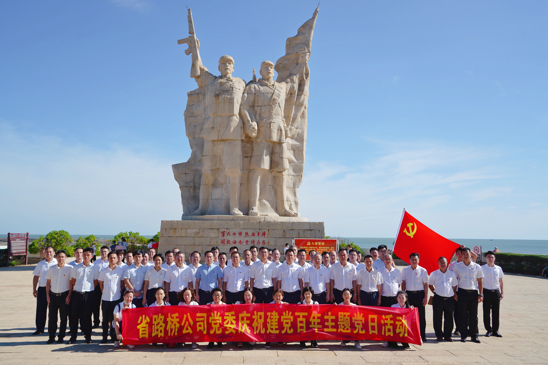 MG不朽情缘(中国区)官方网站
