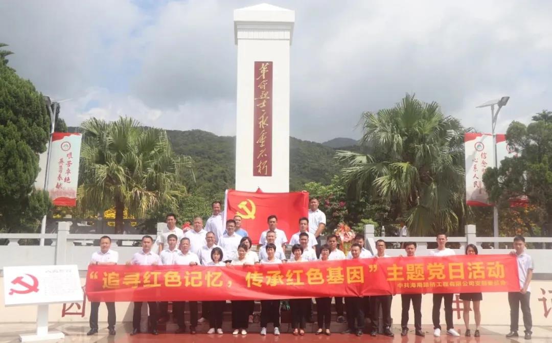MG不朽情缘(中国区)官方网站