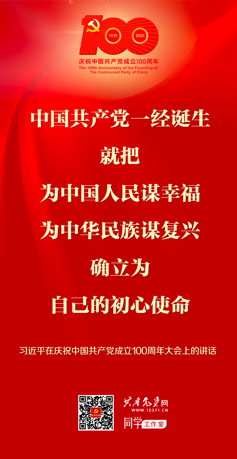 MG不朽情缘(中国区)官方网站