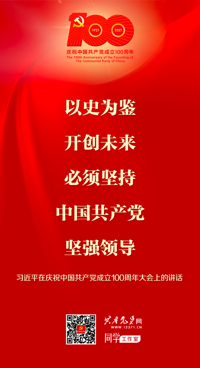 MG不朽情缘(中国区)官方网站