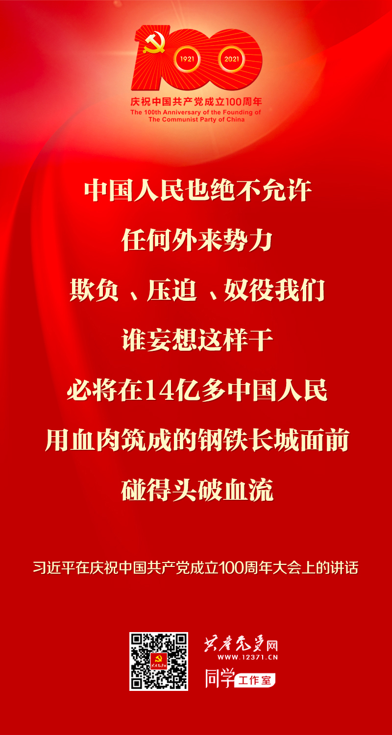 MG不朽情缘(中国区)官方网站