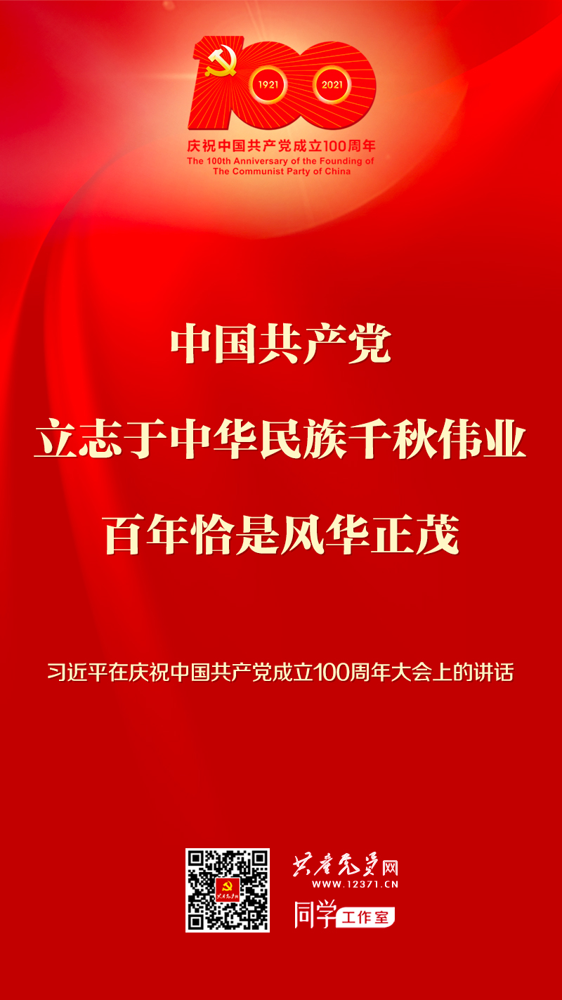 MG不朽情缘(中国区)官方网站
