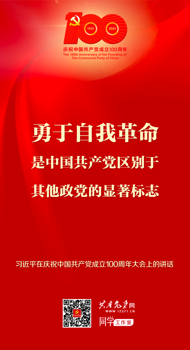 MG不朽情缘(中国区)官方网站