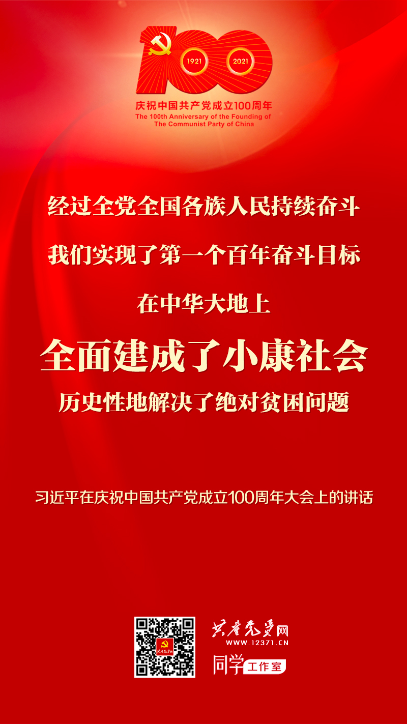 MG不朽情缘(中国区)官方网站