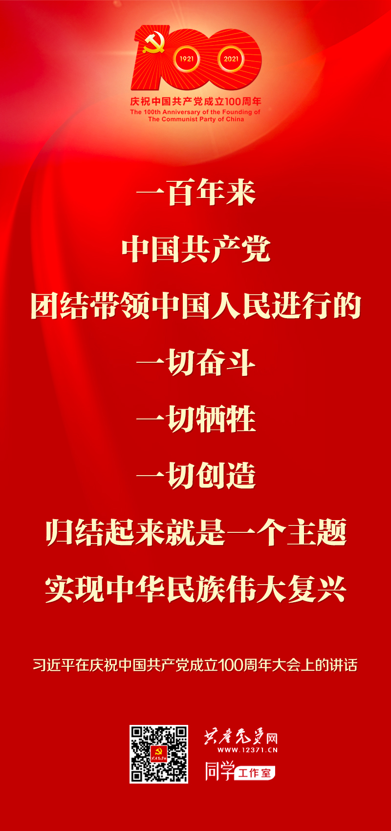MG不朽情缘(中国区)官方网站