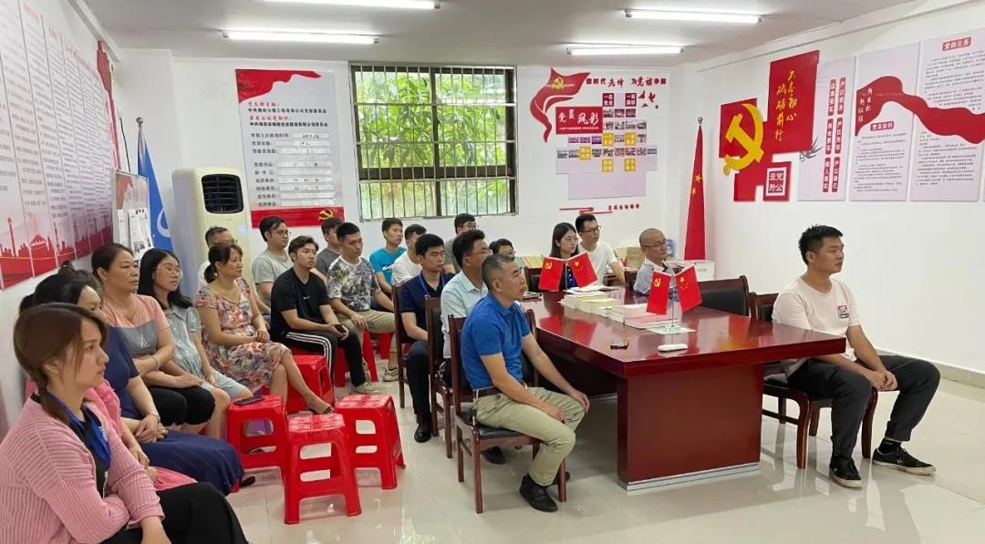 MG不朽情缘(中国区)官方网站