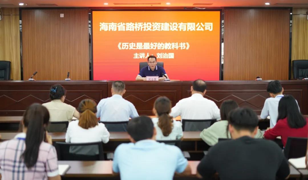 MG不朽情缘(中国区)官方网站