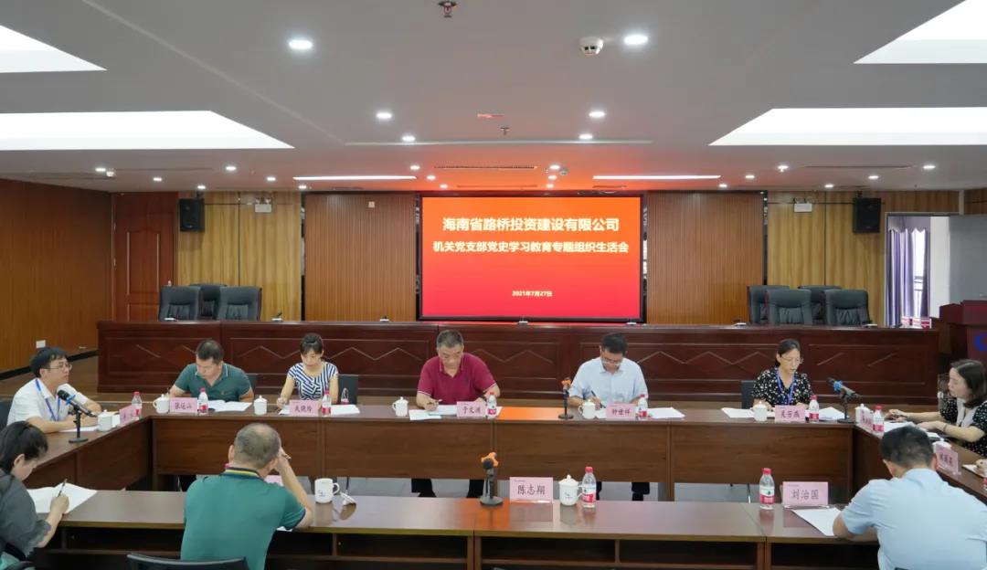MG不朽情缘(中国区)官方网站