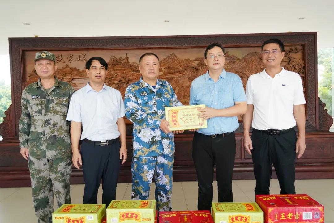 MG不朽情缘(中国区)官方网站