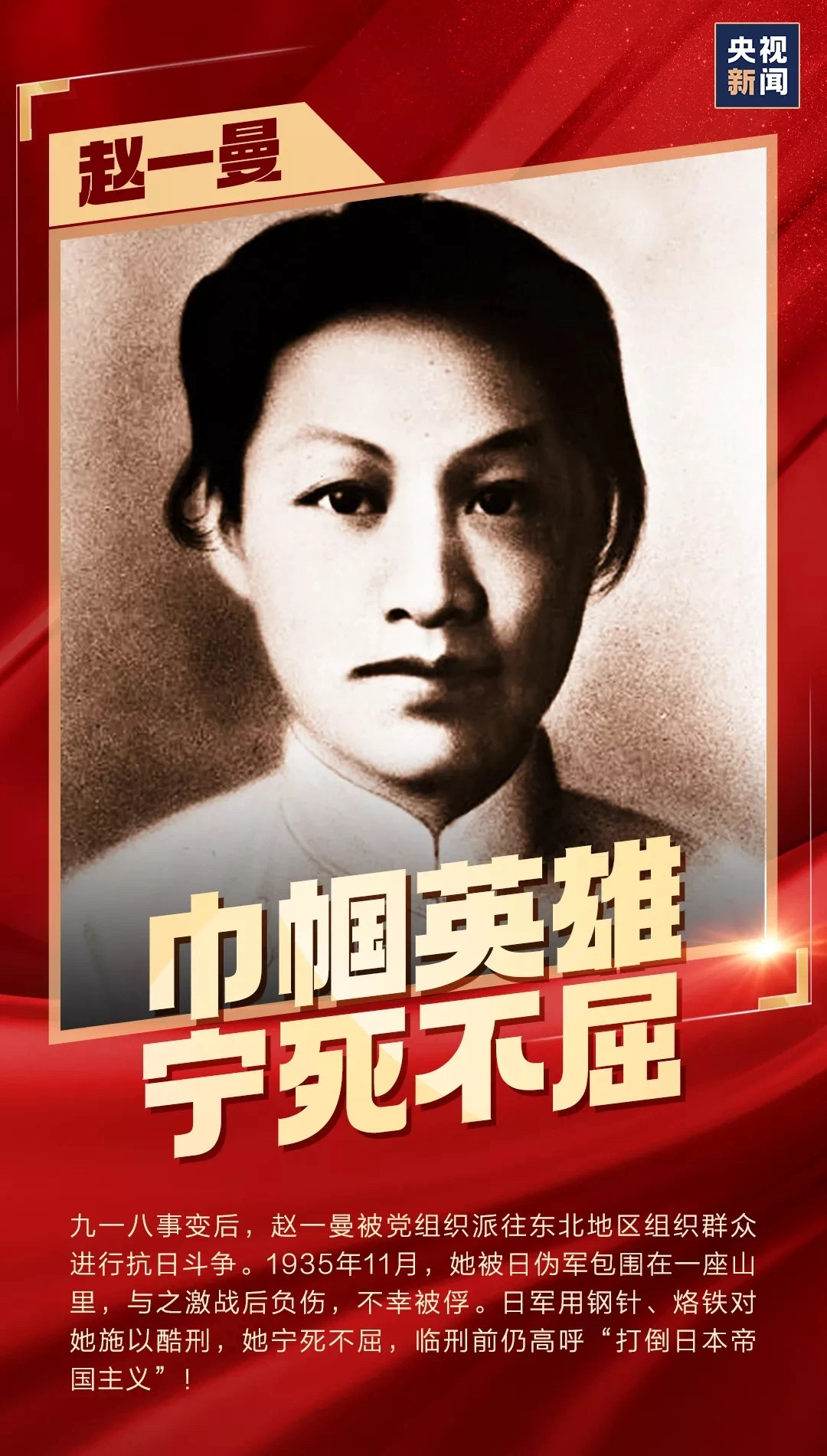 MG不朽情缘(中国区)官方网站