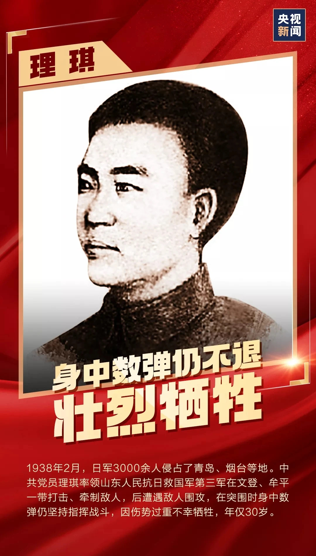 MG不朽情缘(中国区)官方网站