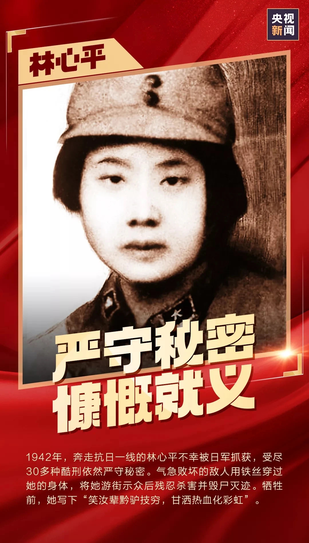 MG不朽情缘(中国区)官方网站