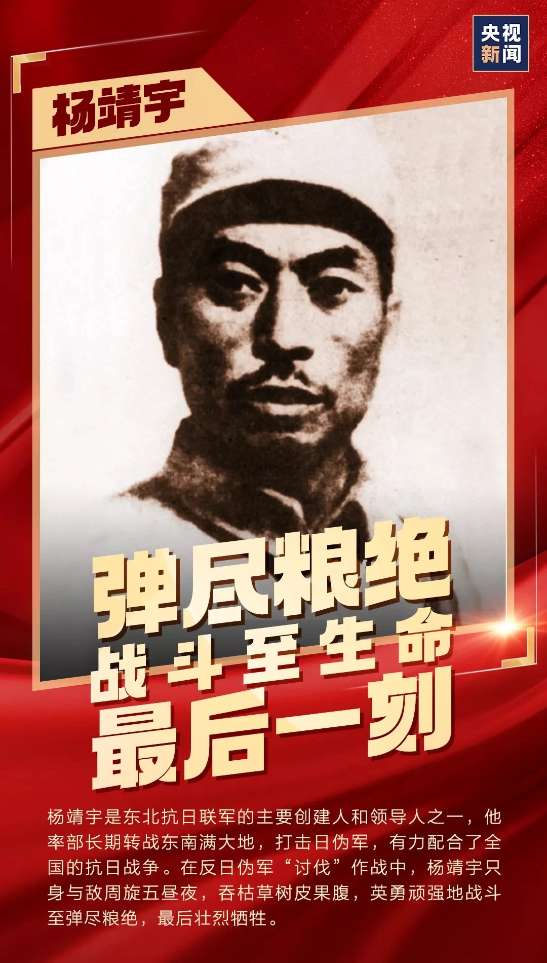 MG不朽情缘(中国区)官方网站