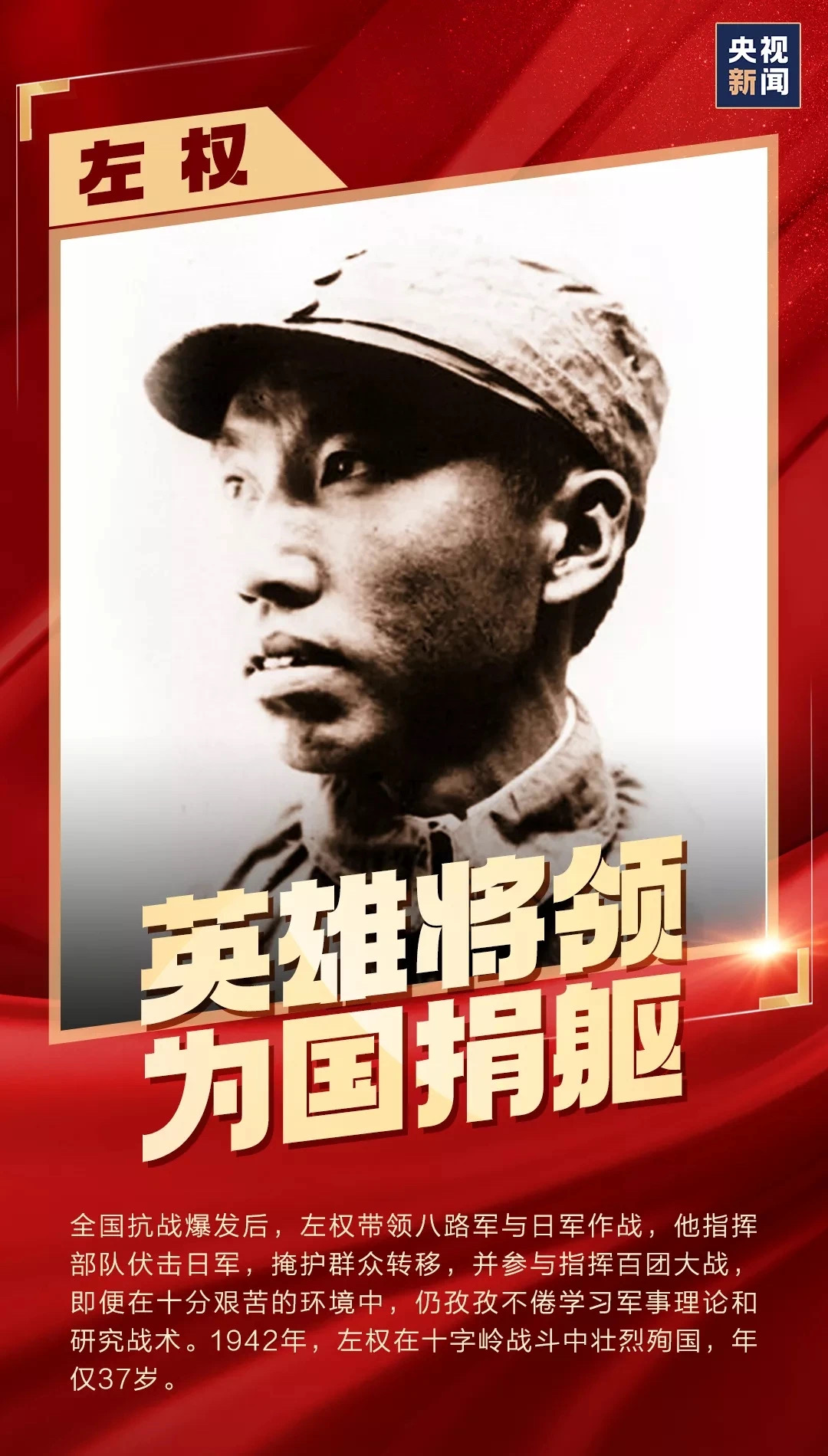 MG不朽情缘(中国区)官方网站