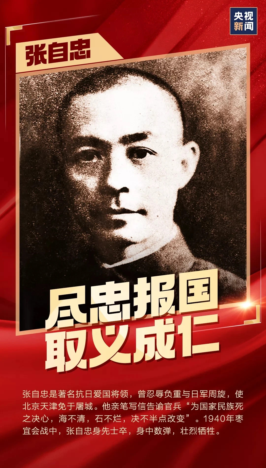 MG不朽情缘(中国区)官方网站