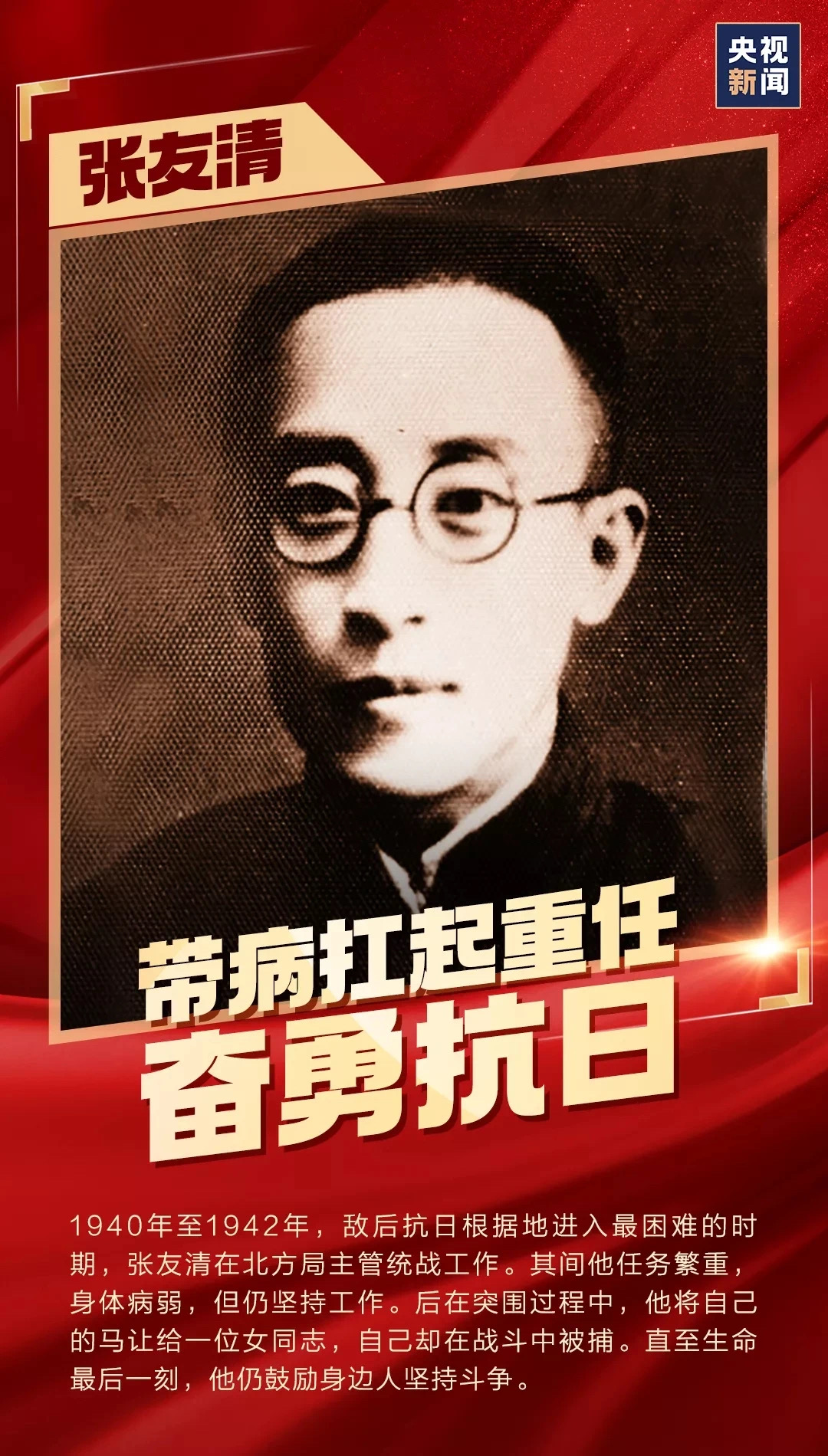 MG不朽情缘(中国区)官方网站