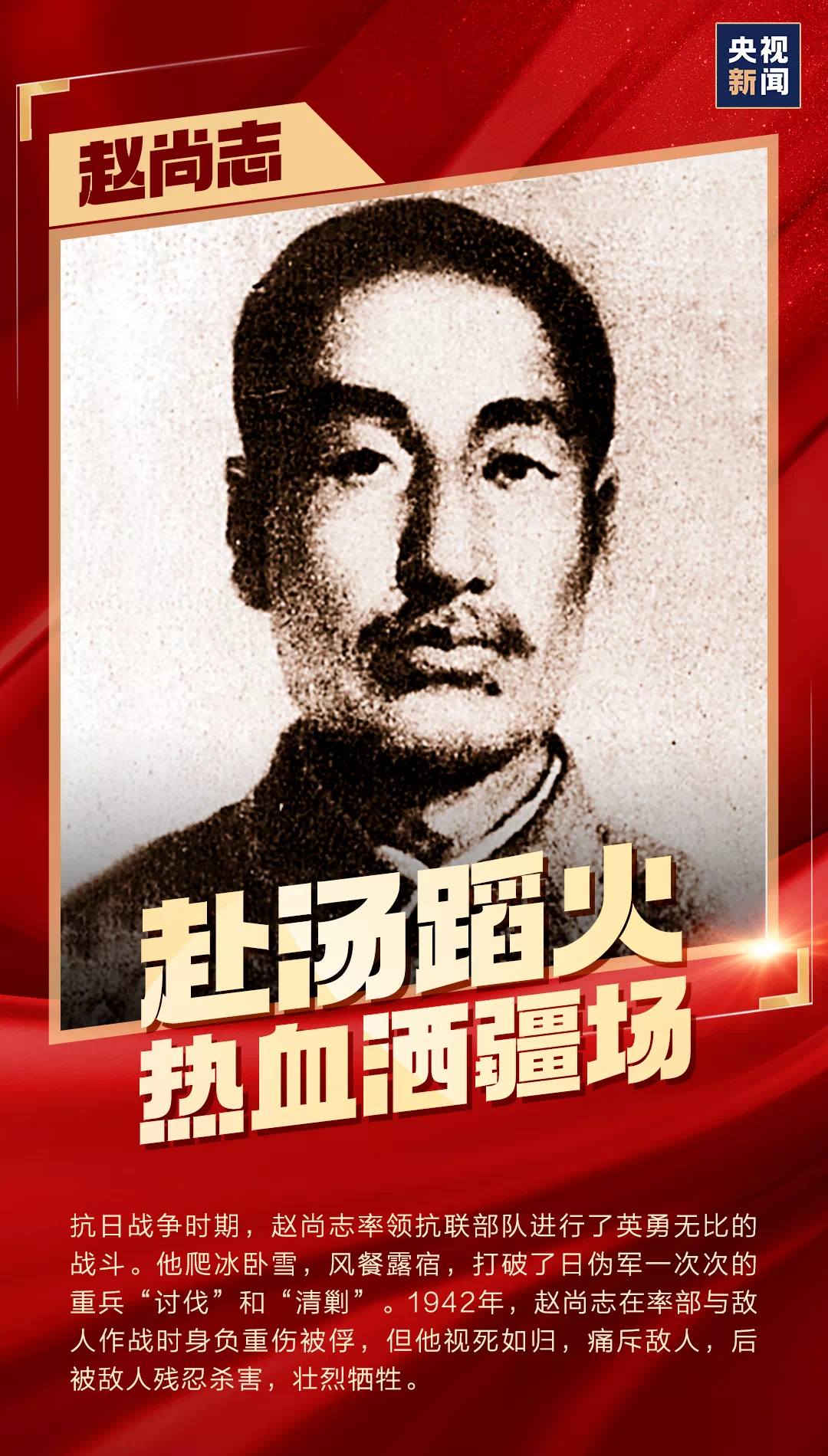 MG不朽情缘(中国区)官方网站