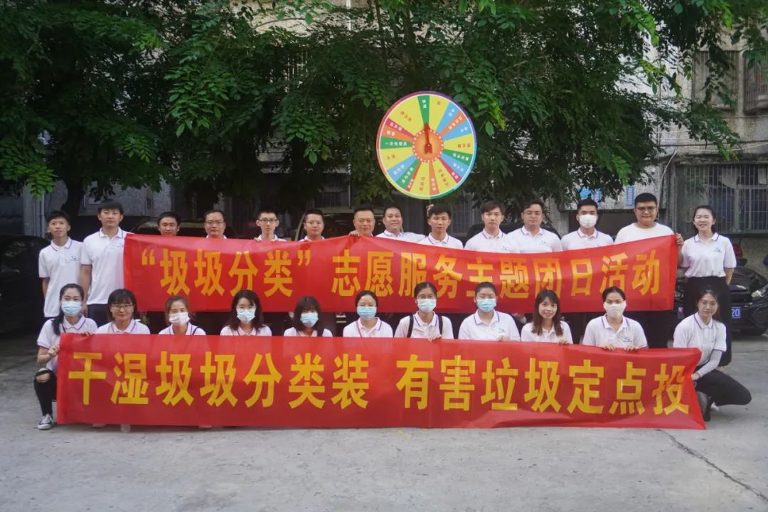 MG不朽情缘(中国区)官方网站