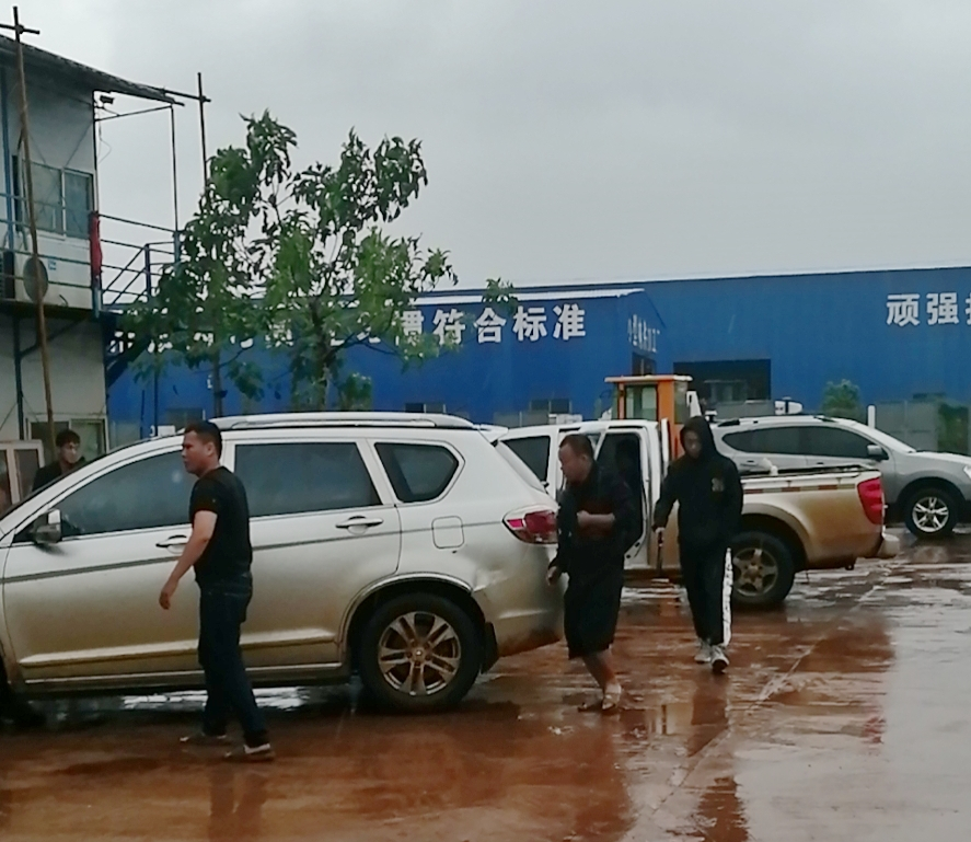 MG不朽情缘(中国区)官方网站