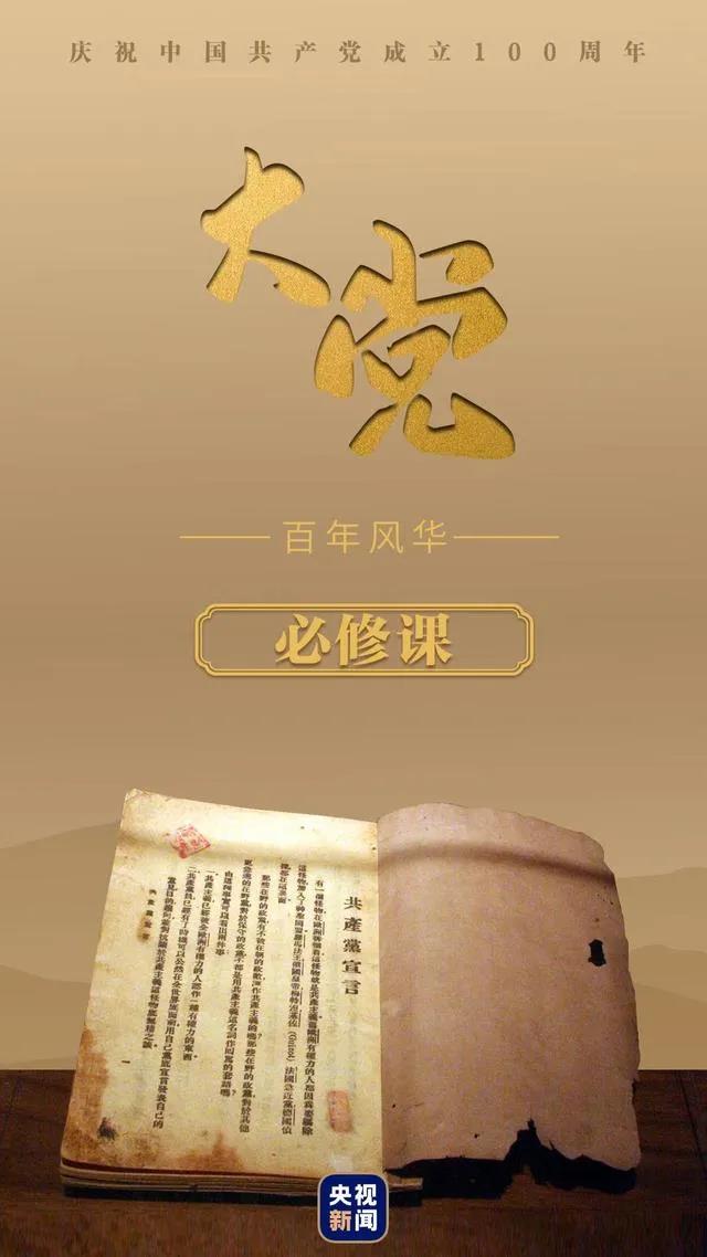 MG不朽情缘(中国区)官方网站