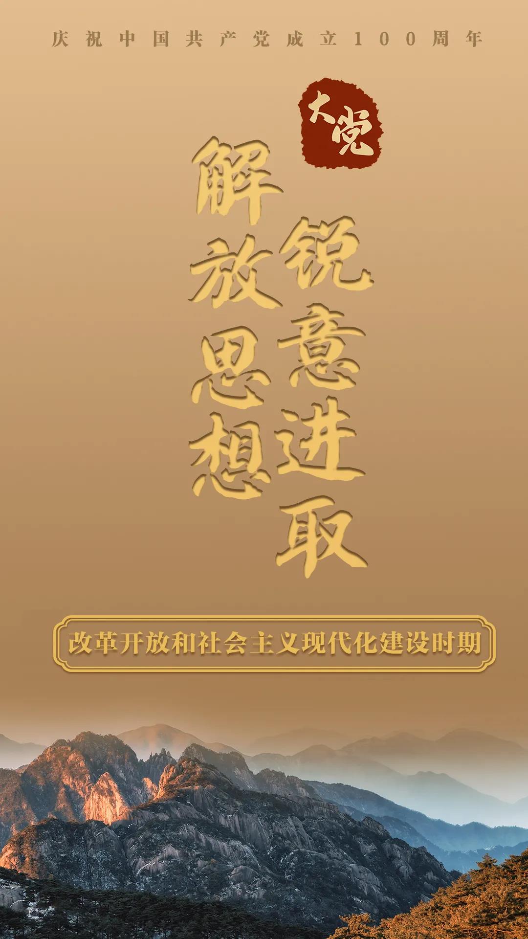MG不朽情缘(中国区)官方网站
