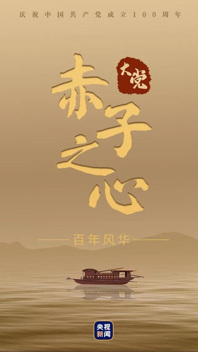 MG不朽情缘(中国区)官方网站