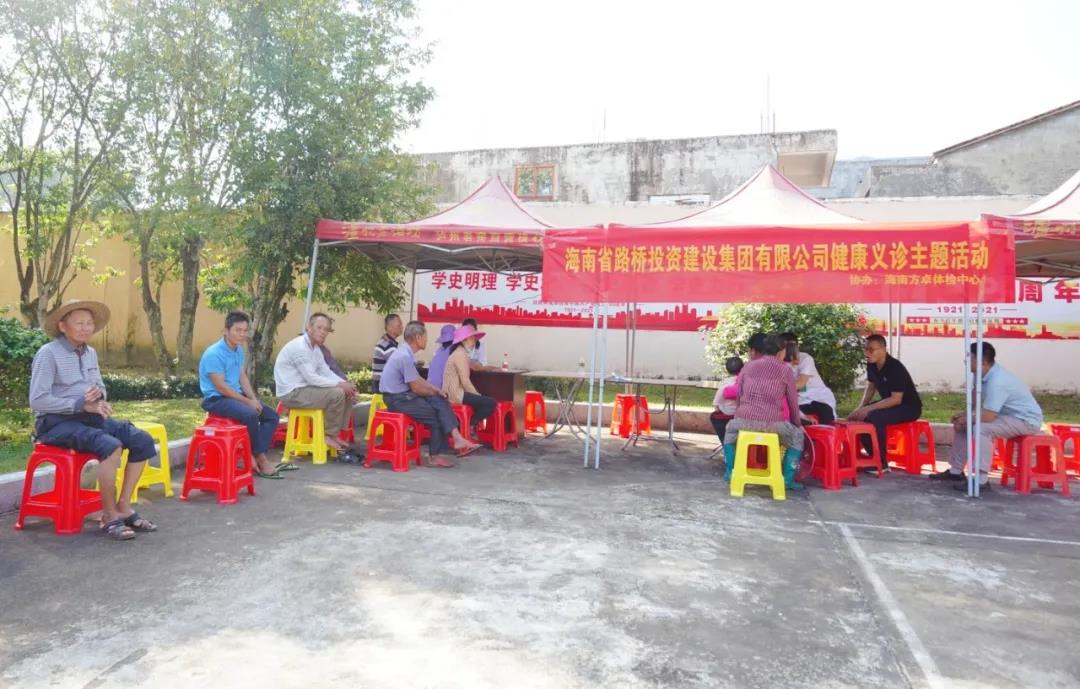 MG不朽情缘(中国区)官方网站