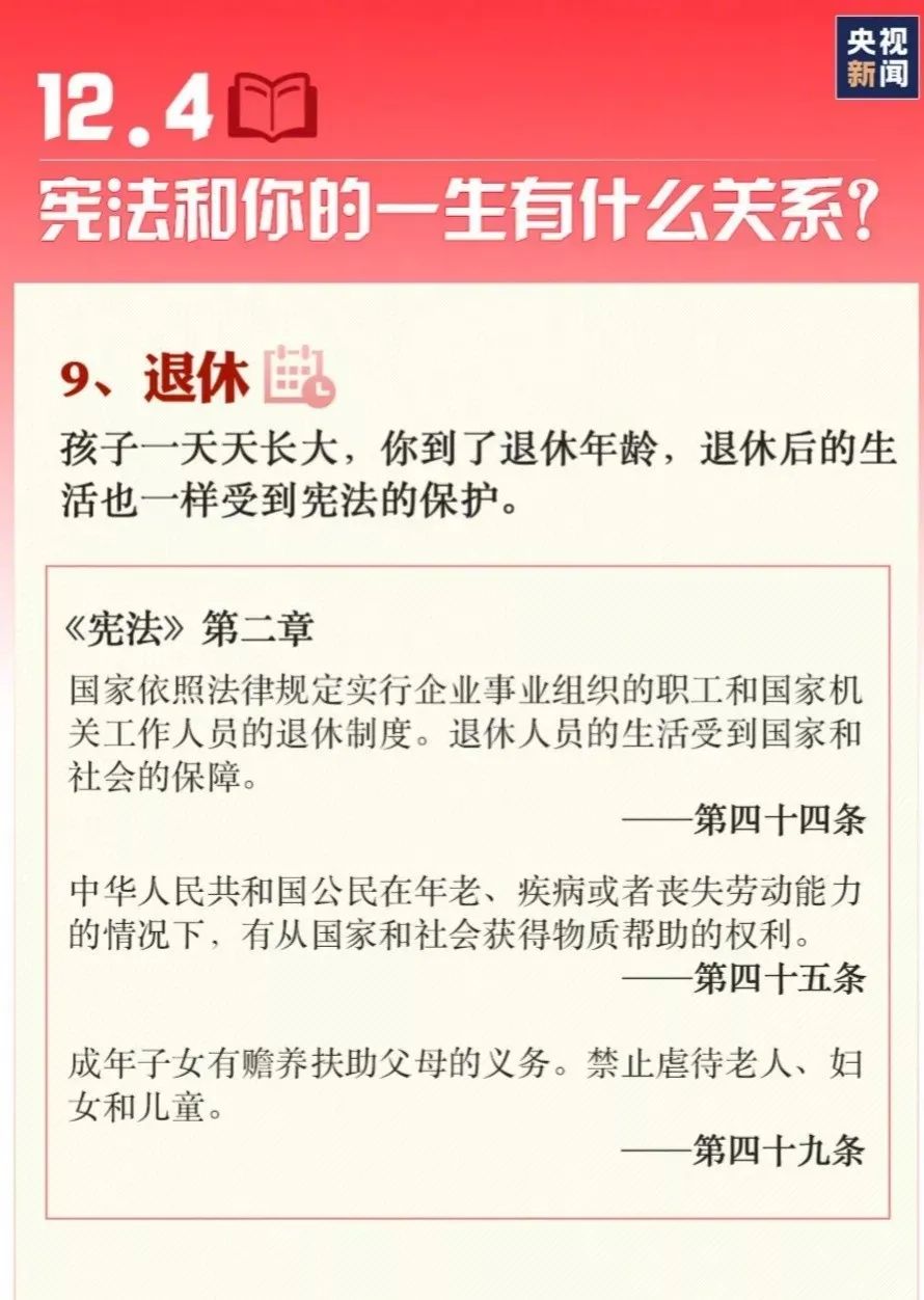 MG不朽情缘(中国区)官方网站