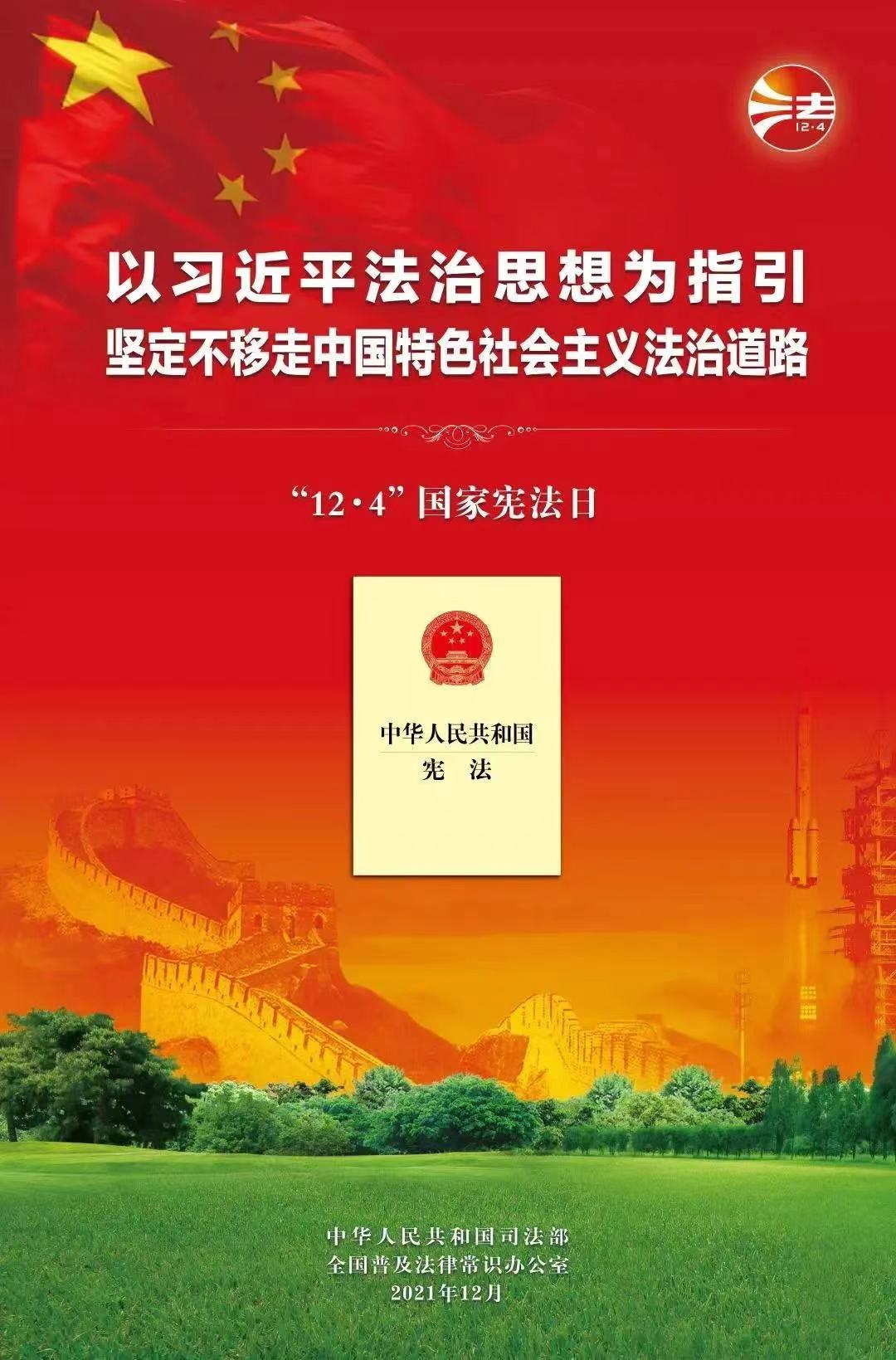 MG不朽情缘(中国区)官方网站