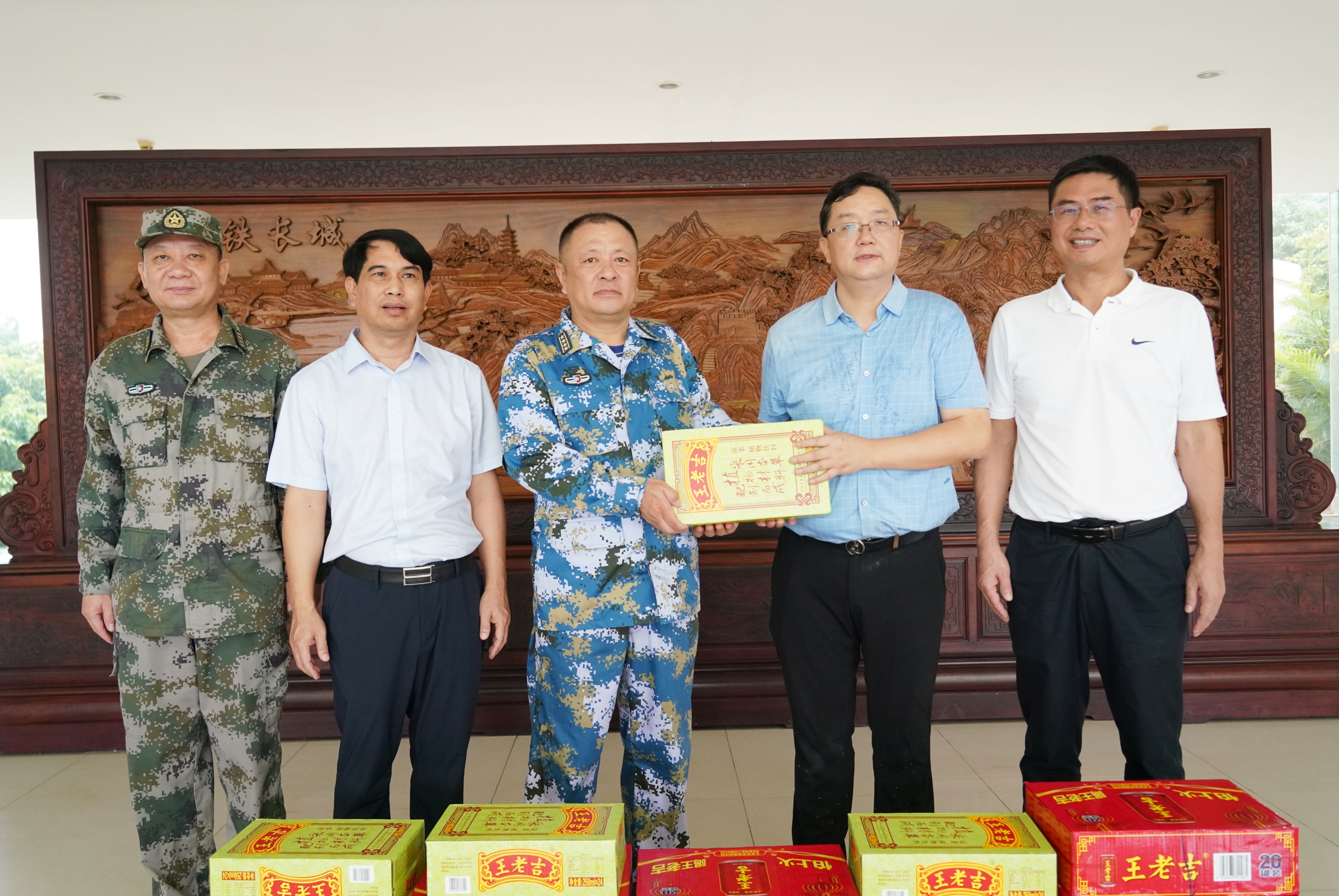 MG不朽情缘(中国区)官方网站