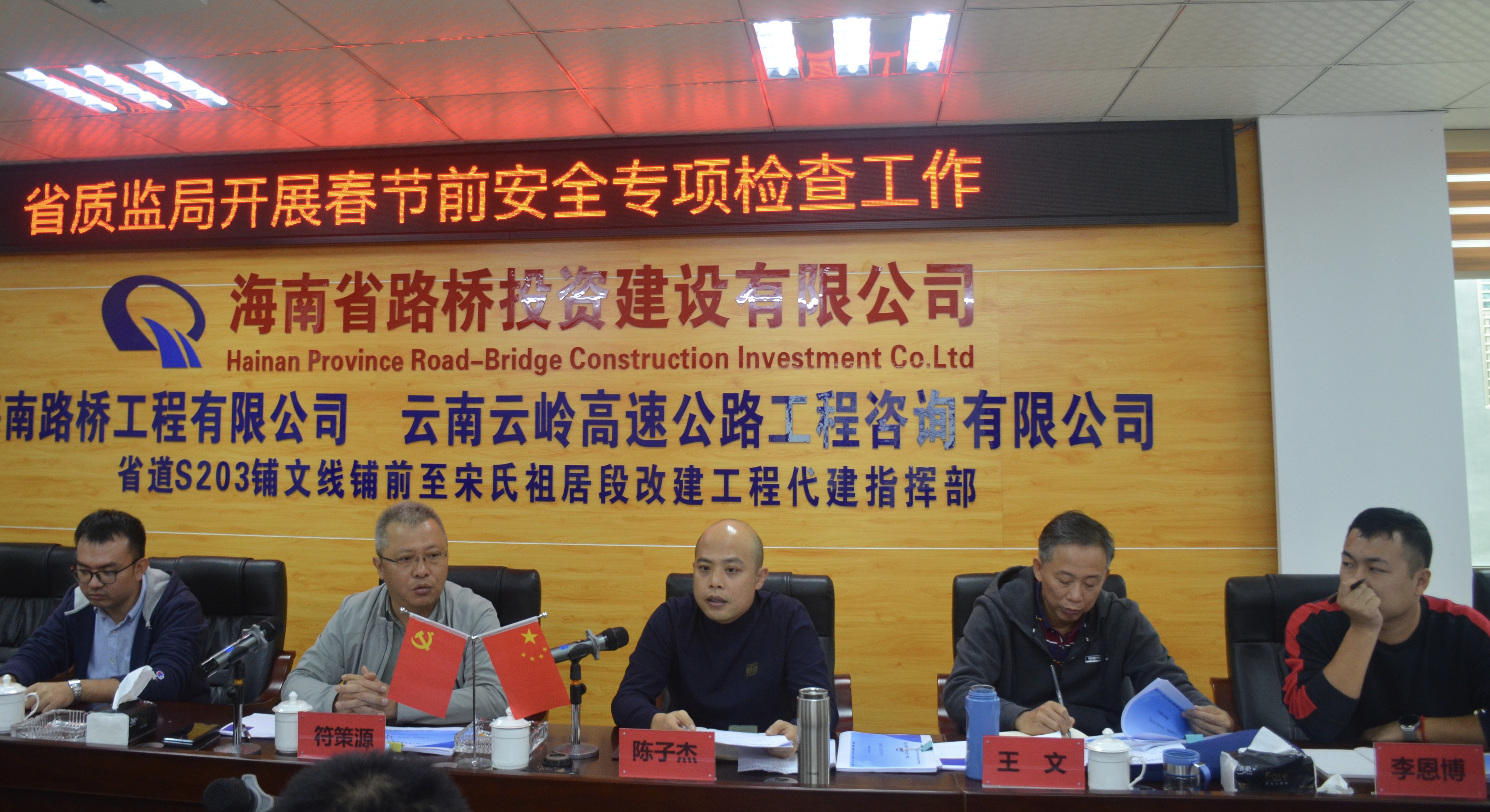 MG不朽情缘(中国区)官方网站